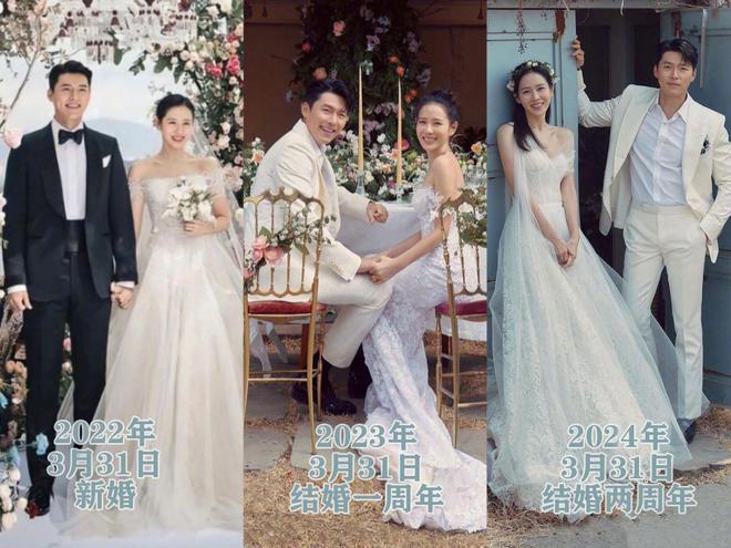 与玄彬结婚两周年孙艺珍分享婚纱照庆祝美女帅哥好养眼(图1)